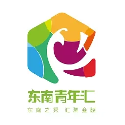 东南青年汇