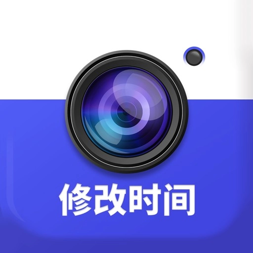 万能水印相机打卡-自定义水印打卡