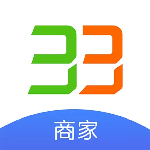 33上门商家端-商户接单