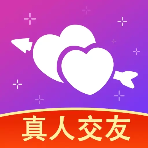 一对交友-同城交友