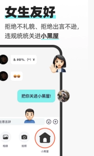 超级喜欢