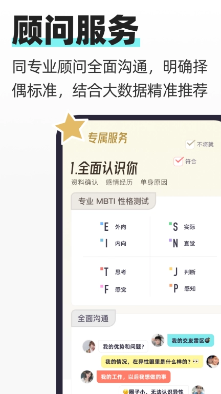 超级喜欢