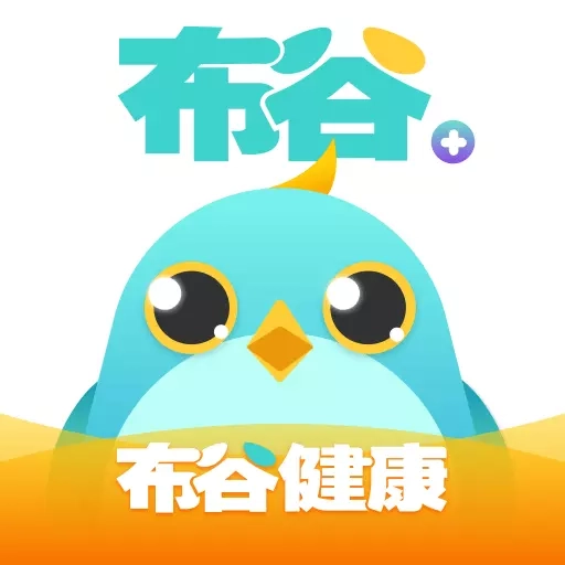 布谷健康