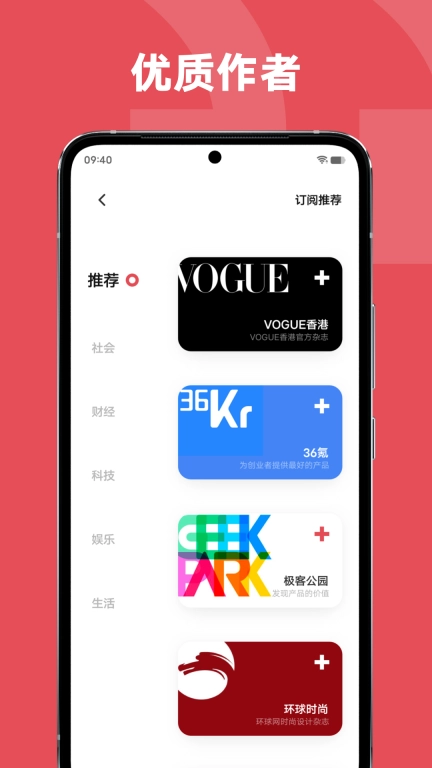原子阅读