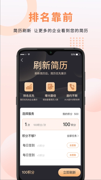 外贸圈