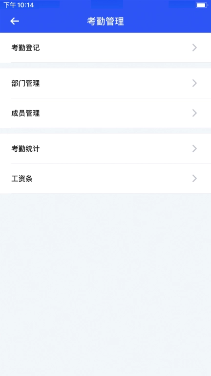 易农无忧