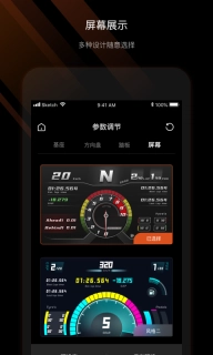 MOZA Racing