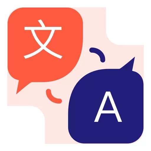 英语翻译助手-翻译软件