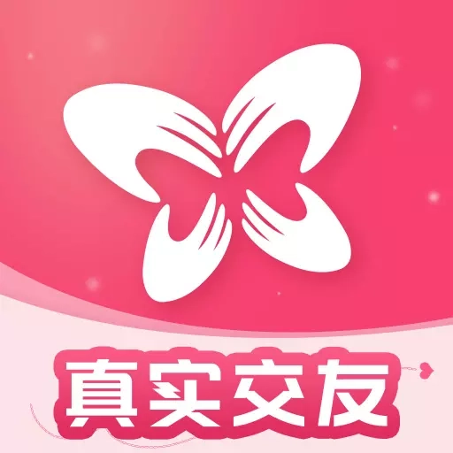 福恋-真人脱单交友平台