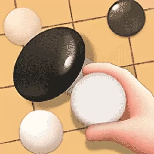 奕客围棋-围棋对弈教程