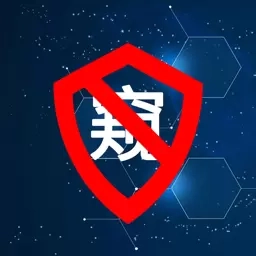 防监控摄像头