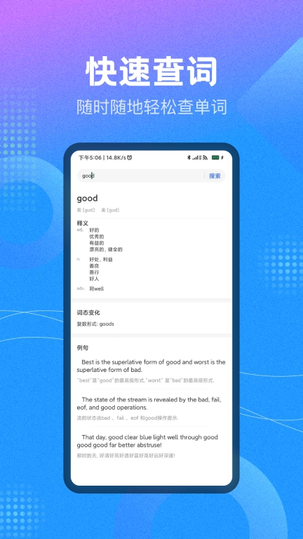 作业参考答案精灵-完整作业答案
