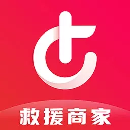 51山克油救援商家