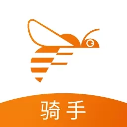 蜂骑快送骑手