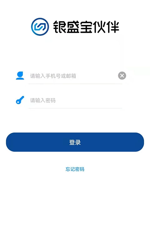 银盛宝伙伴