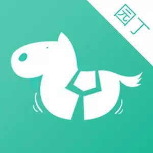 巧马-园丁版