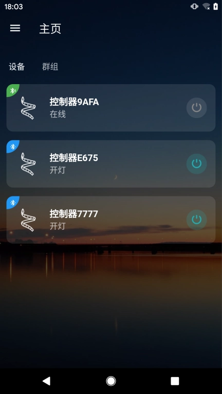 ZENGGE