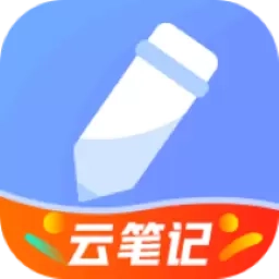 随记备忘录-记事本日历好用便签