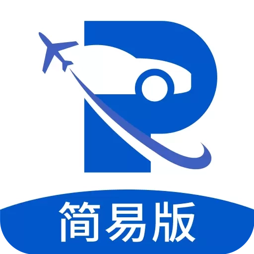 小二停车