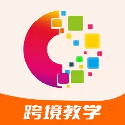 速卖通指南-跨境电商