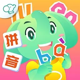智象拼音