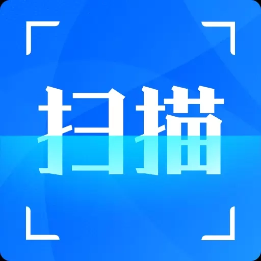 拍照计数iCounter