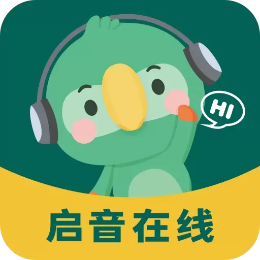 启音在线-原朗朗学说话