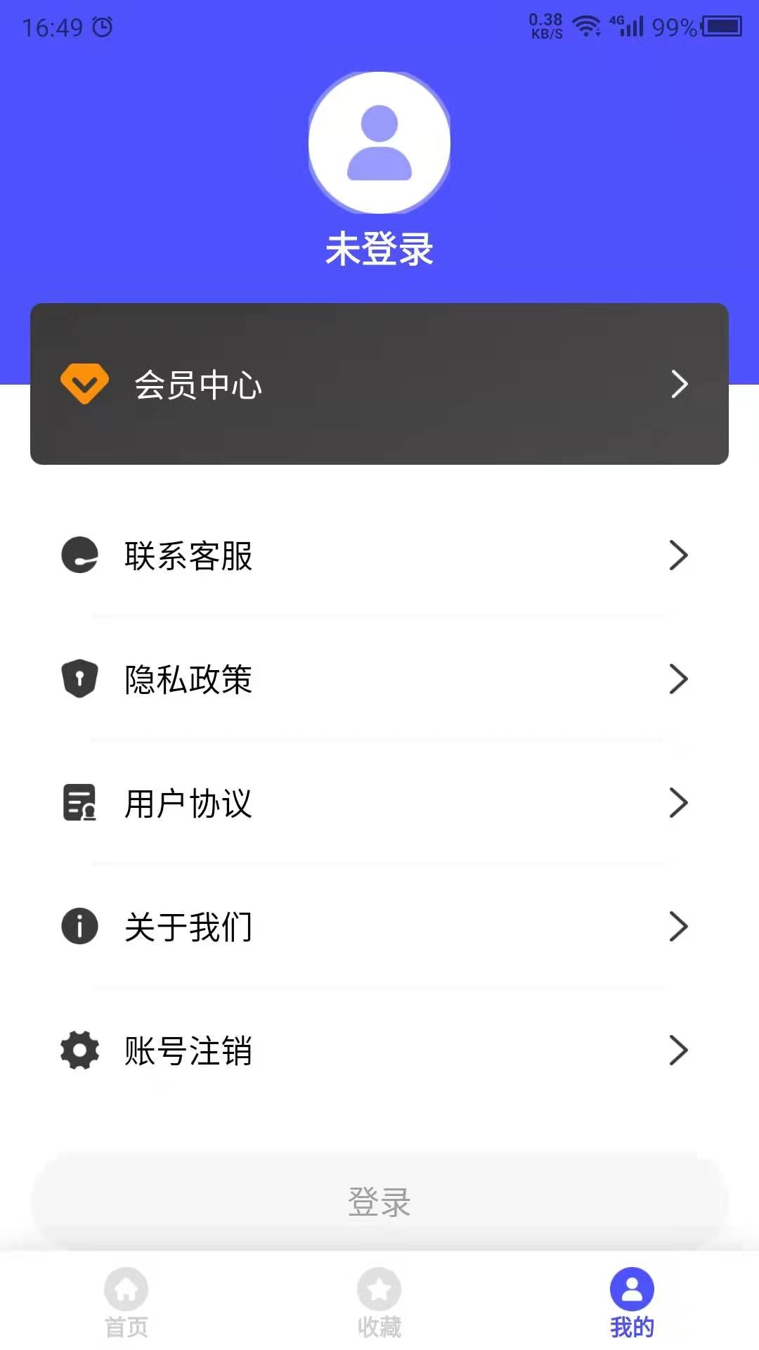 图片素材之家-图片素材