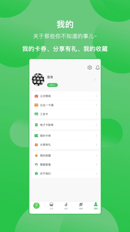 荥阳行