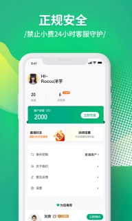 泰到位按摩-同城上门按摩