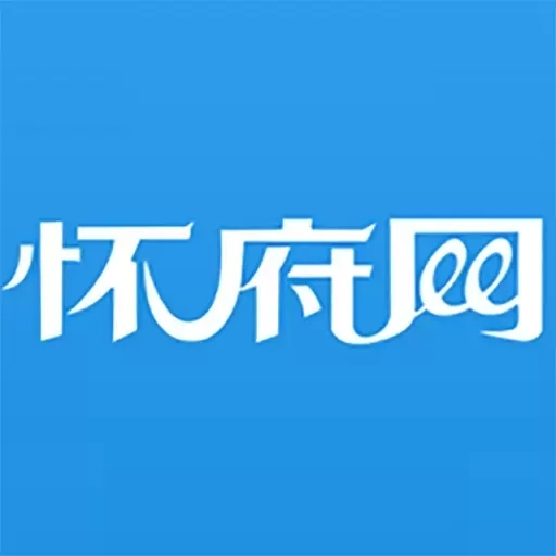 怀府网
