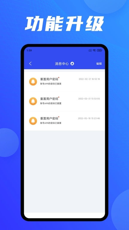 En-零信任