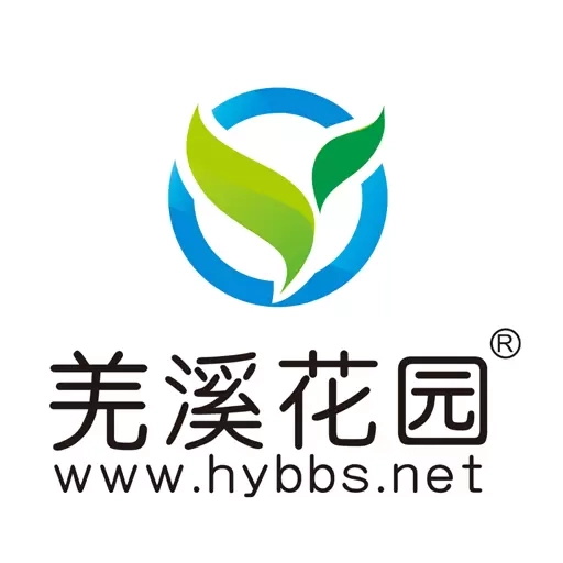 羌溪花园