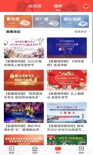 玉汝于城