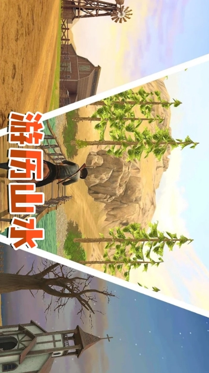 射击求生英雄-狂野射击英雄冒险