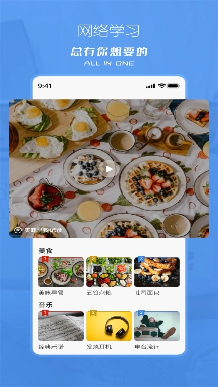 塔兮-娱乐生活秀