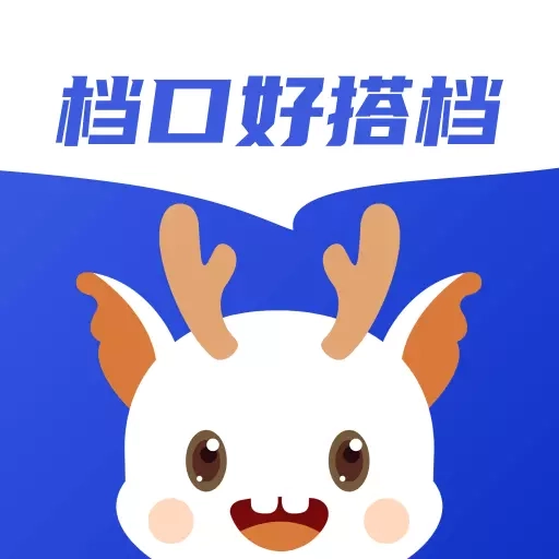 衫海精灵-客户多货好卖