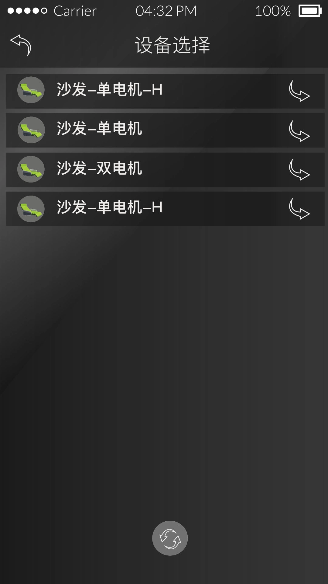博蕊斯