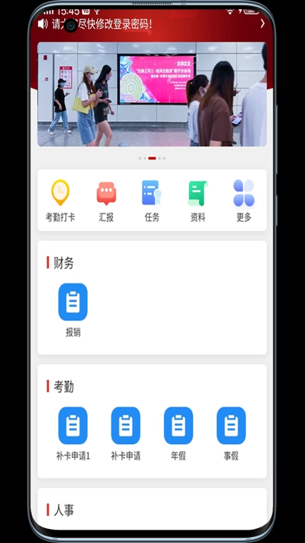 魔方乐达