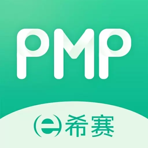 PMP项目管理助手-PMP，NPDP题库