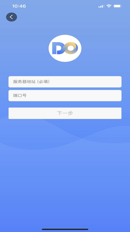 DO大脑