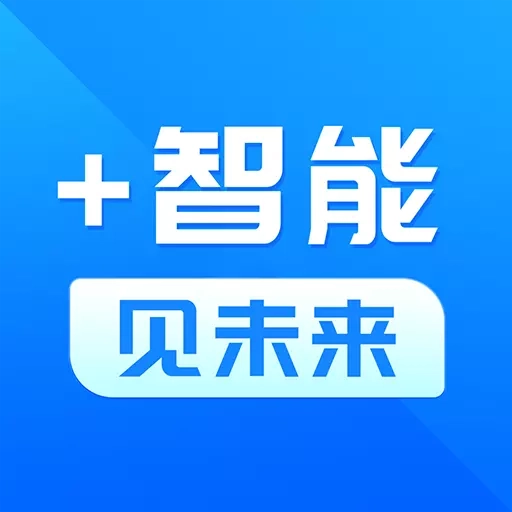 凤栖云平台