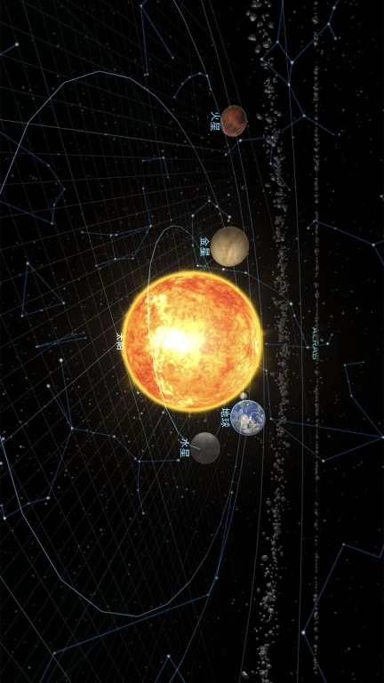 宇宙星系模拟