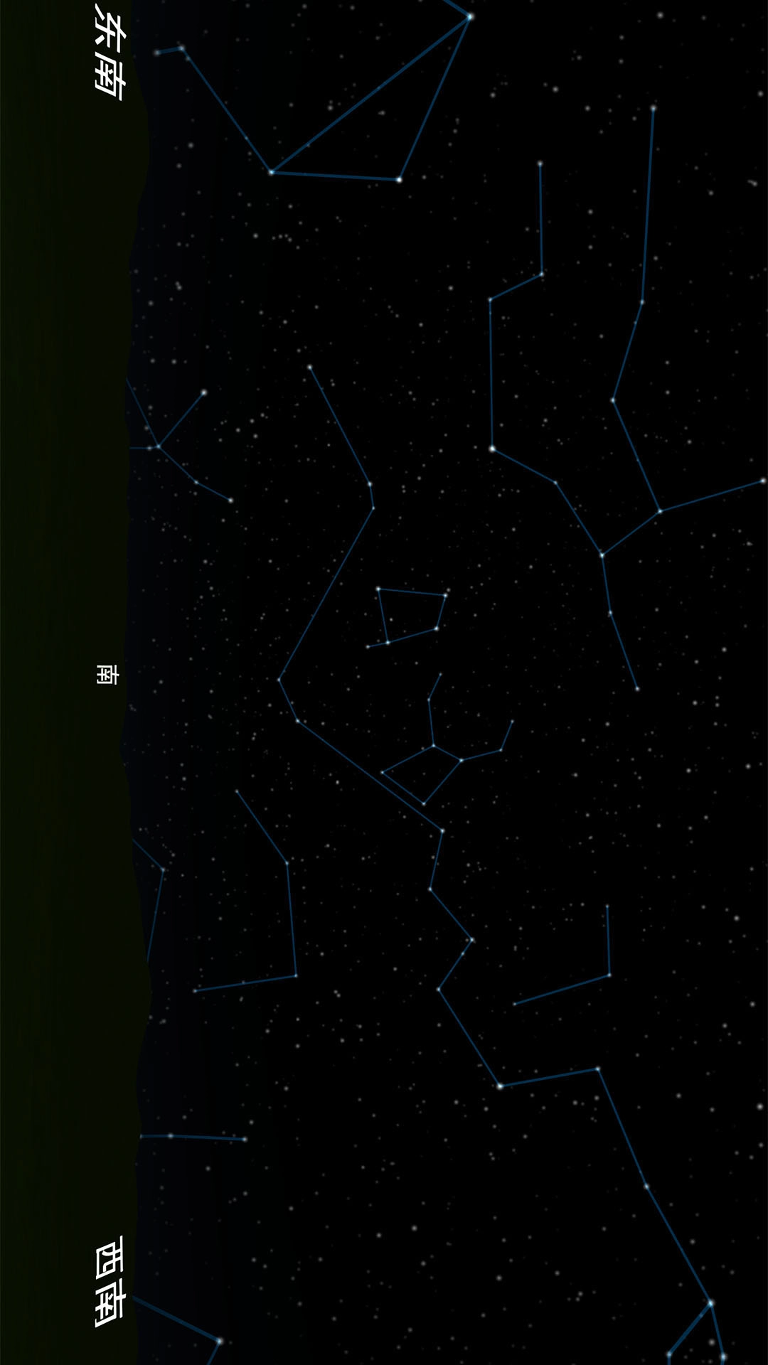 宇宙星系模拟