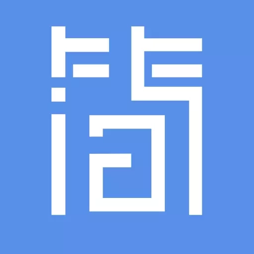 企简工业云