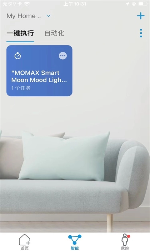 MOMAX Smart