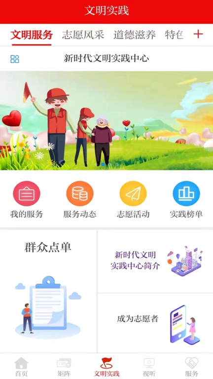 今日金川