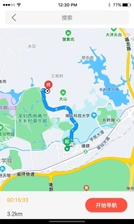 五轮出行