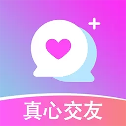情盼-陌生人视频交友