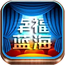 幸福看